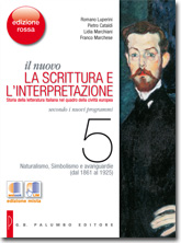 copertina Il nuovo La scrittura e l'interpretazione - Edizione Rossa - VOLUME 5